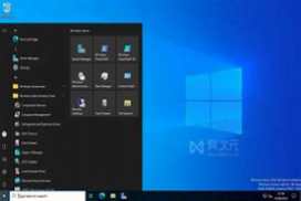 Microsoft Windows 11, 21H2, build 22000.856 (updated August 2022