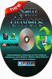 SamDrivers 17.10 (Collection of drivers for windows) -CrackzSoft