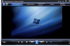 Windows Media Player 11 Final + Validation CRACK - SystemGhost