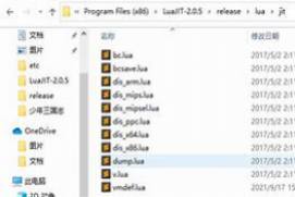 LuaJIT 2.0.0 rc2 binaries for Windows 2012-11-06